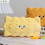 ペンケース 筆箱 文房具 | PlusNao | 詳細画像12 