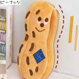 ペンケース 筆箱 文房具 | PlusNao | 詳細画像15 