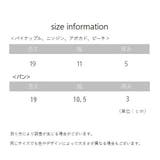 ペンケース 筆箱 文房具 | PlusNao | 詳細画像16 