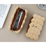 ペンケース 筆箱 文房具 | PlusNao | 詳細画像4 