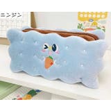 ペンケース 筆箱 文房具 | PlusNao | 詳細画像9 