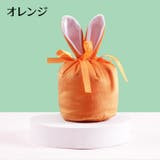 ギフト袋 ラッピング袋 ギフトバッグ | PlusNao | 詳細画像15 