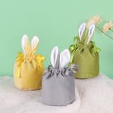 ギフト袋 ラッピング袋 ギフトバッグ | PlusNao | 詳細画像2 