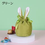 ギフト袋 ラッピング袋 ギフトバッグ | PlusNao | 詳細画像8 