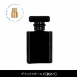 アトマイザー スプレーボトル 50ml | PlusNao | 詳細画像10