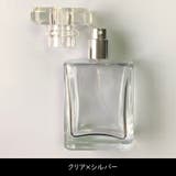 アトマイザー スプレーボトル 50ml | PlusNao | 詳細画像9