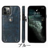スマートフォンケース iPhoneケース iPhoneカバー | PlusNao | 詳細画像10 
