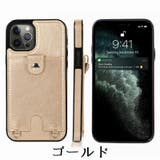 スマートフォンケース iPhoneケース iPhoneカバー | PlusNao | 詳細画像12 