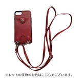 スマートフォンケース iPhoneケース iPhoneカバー | PlusNao | 詳細画像14 