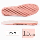 シークレットインソール 中敷き レディース | PlusNao | 詳細画像13 