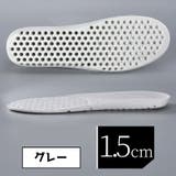 シークレットインソール 中敷き レディース | PlusNao | 詳細画像16 