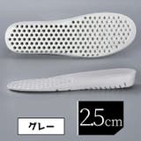 シークレットインソール 中敷き レディース | PlusNao | 詳細画像17 