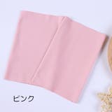 膝サポーター 両膝 レディース | PlusNao | 詳細画像13