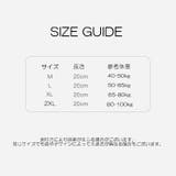 膝サポーター 両膝 レディース | PlusNao | 詳細画像18
