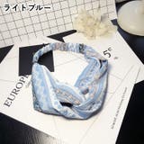 ヘアバンド カチューム ヘアターバン | PlusNao | 詳細画像3 