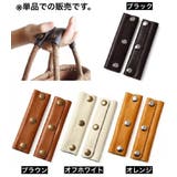 ハンドルカバー 持ち手カバー 単品 | PlusNao | 詳細画像4 