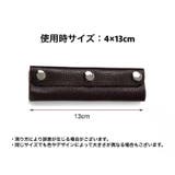 ハンドルカバー 持ち手カバー 単品 | PlusNao | 詳細画像5 