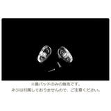 眼鏡用鼻パッド 25ペアセット 50個セット | PlusNao | 詳細画像7 