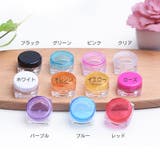 メイクアップジャーポット 50個セット リップ | PlusNao | 詳細画像10 