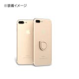 ホールドリング スマホリング スマホスタンド | PlusNao | 詳細画像9