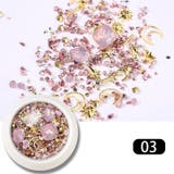 ネイルパーツ セット ネイル用品 | PlusNao | 詳細画像14