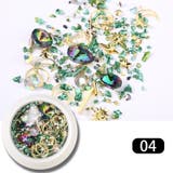 ネイルパーツ セット ネイル用品 | PlusNao | 詳細画像15
