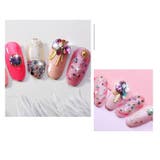 ネイルパーツ セット ネイル用品 | PlusNao | 詳細画像7