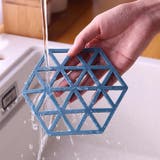 コースター 六角形 単品 | PlusNao | 詳細画像9