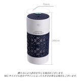 加湿器 USB接続 小型 | PlusNao | 詳細画像12