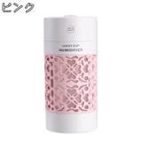 加湿器 USB接続 小型 | PlusNao | 詳細画像8