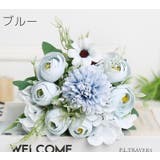 花束 造花 フェイクフラワー | PlusNao | 詳細画像11