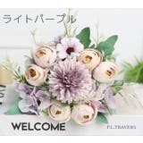 花束 造花 フェイクフラワー | PlusNao | 詳細画像12