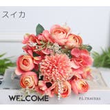 花束 造花 フェイクフラワー | PlusNao | 詳細画像17