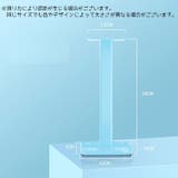 ヘッドホンスタンド ヘッドフォン用 スタンド | PlusNao | 詳細画像10 