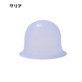 ヘアカラーキャップ ニードル付き カラーリング | PlusNao | 詳細画像12 