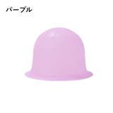 ヘアカラーキャップ ニードル付き カラーリング | PlusNao | 詳細画像13 