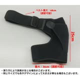 肩サポーター 肩プロテクター 肩ベルト | PlusNao | 詳細画像10 