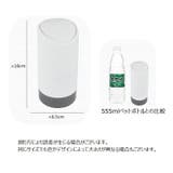 車用ごみ箱 ダストボックス ドリンクホルダーに置ける | PlusNao | 詳細画像13