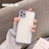 iPhoneケース iPhoneカバー スマホケース | PlusNao | 詳細画像11 