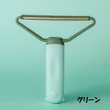 毛玉取りブラシ 毛玉クリーナー 毛玉取り器 | PlusNao | 詳細画像13 
