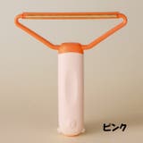 毛玉取りブラシ 毛玉クリーナー 毛玉取り器 | PlusNao | 詳細画像15 