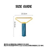 毛玉取りブラシ 毛玉クリーナー 毛玉取り器 | PlusNao | 詳細画像16 