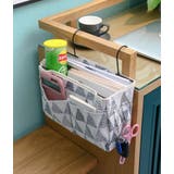 ベッドサイドポケット 収納ポケット 小物入れ | PlusNao | 詳細画像11 