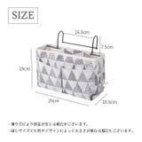 ベッドサイドポケット 収納ポケット 小物入れ | PlusNao | 詳細画像18 
