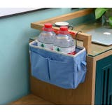 ベッドサイドポケット 収納ポケット 小物入れ | PlusNao | 詳細画像5 