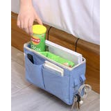 ベッドサイドポケット 収納ポケット 小物入れ | PlusNao | 詳細画像6 