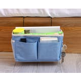 ベッドサイドポケット 収納ポケット 小物入れ | PlusNao | 詳細画像7 