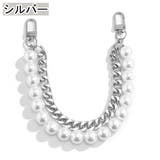 バッグチャーム バッグストラップ レディース | PlusNao | 詳細画像10 