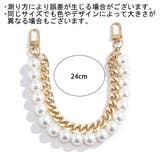 バッグチャーム バッグストラップ レディース | PlusNao | 詳細画像11 