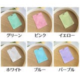 チャック付きポリ袋 同色25枚セット 吊り穴付き | PlusNao | 詳細画像19